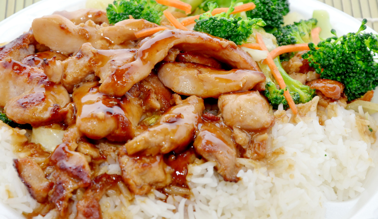 Rice Cooker Teriyaki Chicken