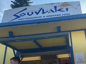 Tanana Valley State Fair Vendors