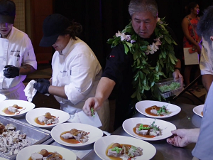 Hawaii Food and Wine Festival